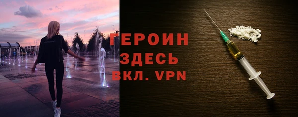 индика Ханты-Мансийск