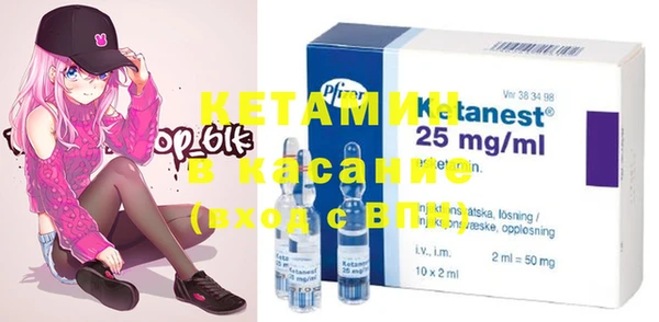 наркотики Хадыженск