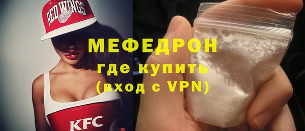 наркотики Хадыженск