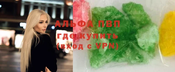 меф Чекалин