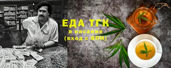 наркотики Хадыженск