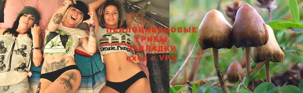 COCAINE Фурманов